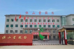 1619337619886384.jpg timg (2).jpg